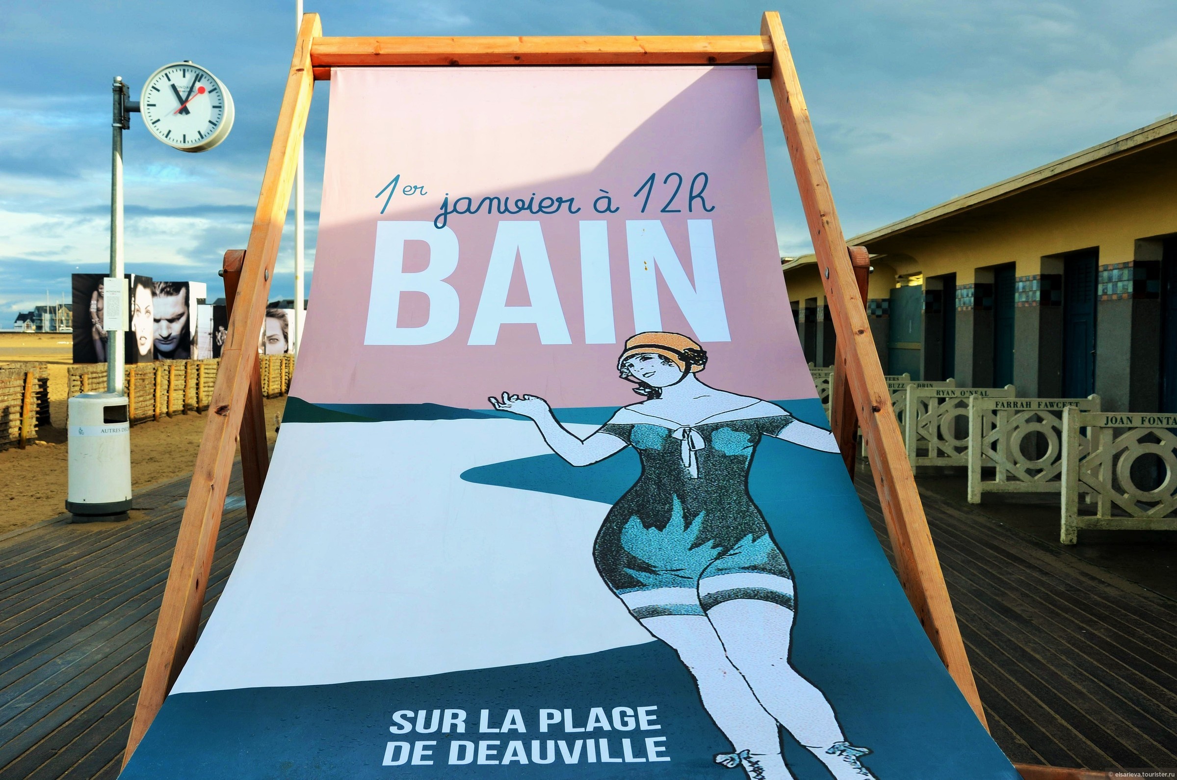 Deauville